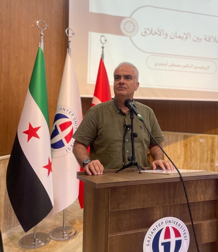 GAÜN AZEZ FAKÜLTESİ’NDE DİN EĞİTİMİ VE HİZMETLERİ AKADEMİK SERTİFİKA PROGRAMI