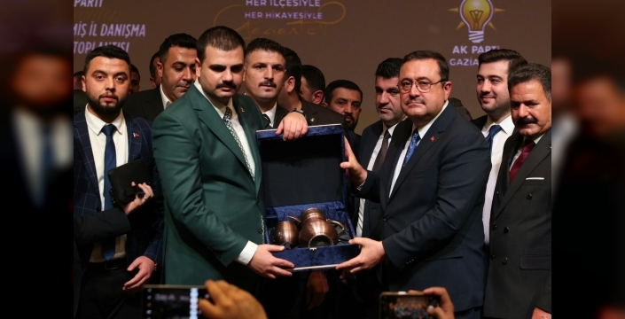 AK PARTİ GENEL SEKRETERİ EYYÜP KADİR İNAN GAZİANTEP’TE TEŞKİLATLA BULUŞTU