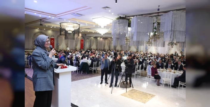 AK PARTİ GAZİANTEP’TE STK’LARLA İFTAR BULUŞTU
