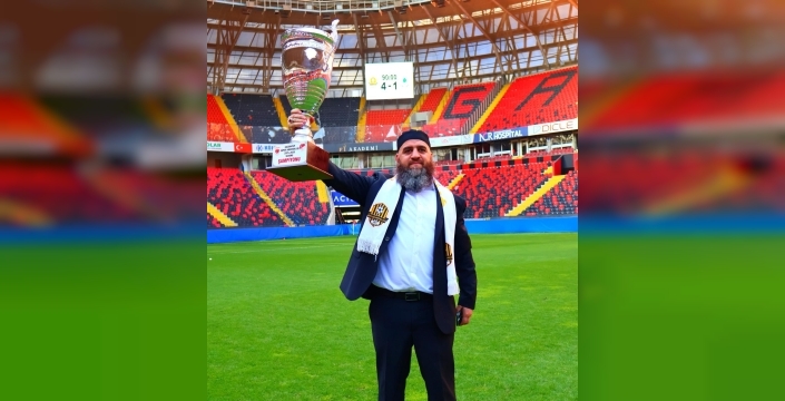 Süper Amatör Kümede nefes kesen zorlu bir sezonun ardından play-off final karşılaşmasında 4-1 galip gelerek şampiyon olan Şehitkamil Karşıyakaspor Bölgesel Amatör Ligine yükselmeyi başardı.