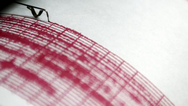 ADANA'DA KORKUTAN DEPREM! 7 KİLOMETRE DERİNLİKTE GERÇEKLEŞTİ...