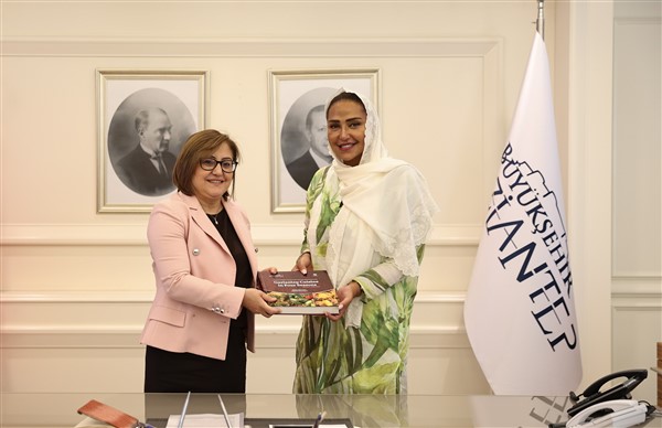 SUUDİ PRENSESİ LAMİA BINT MAJID AL SAUD: BAŞKAN FATMA ŞAHİN’İN BAŞARI ÖYKÜSÜ SUUDİ KIZLARA İLHAM KAYNAĞI OLACAK